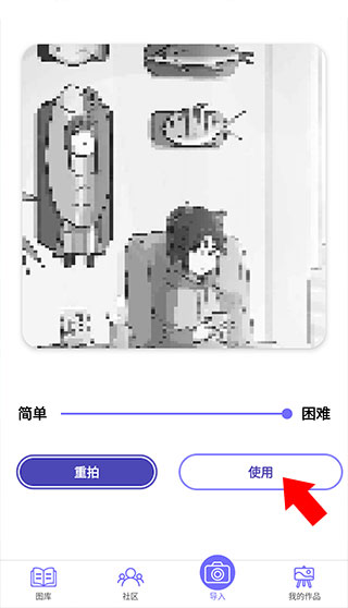 color number