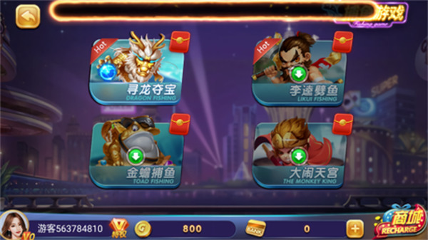波克城市手机版