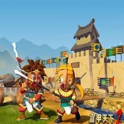 富甲天下2最新版