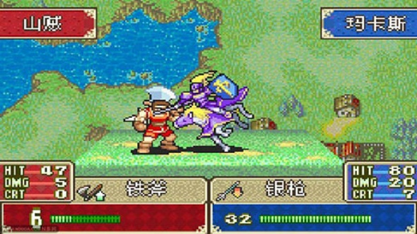 封印之剑汉化版
