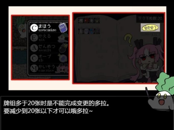 阿瑞斯之忆