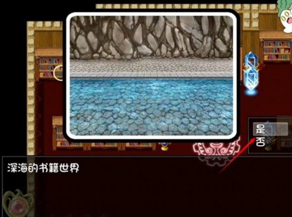 阿瑞斯之忆