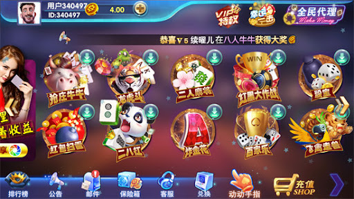 无他棋盘