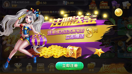 无他棋盘