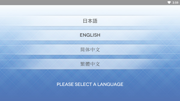 角色扮演之恋极乐公主