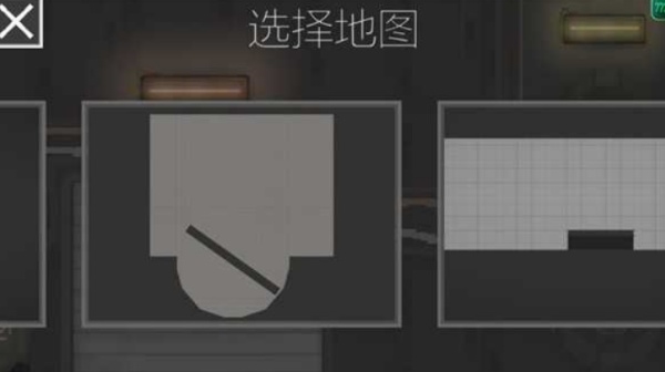 甜瓜游乐场英文版