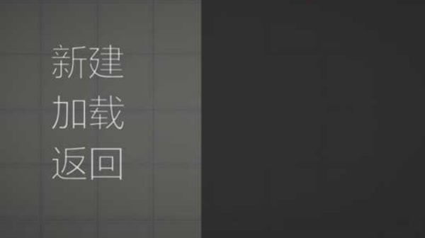 甜瓜游乐场英文版