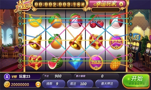 777水果机单机版