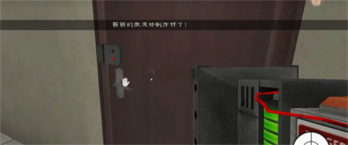 恐怖冰淇淋5
