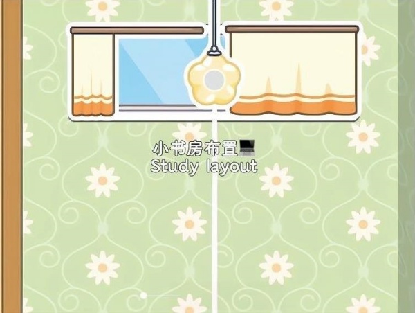 米加小镇花朵自建房