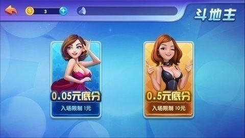 一发棋盘最新版