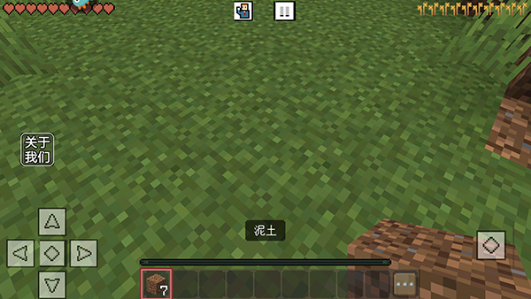 生存战争4