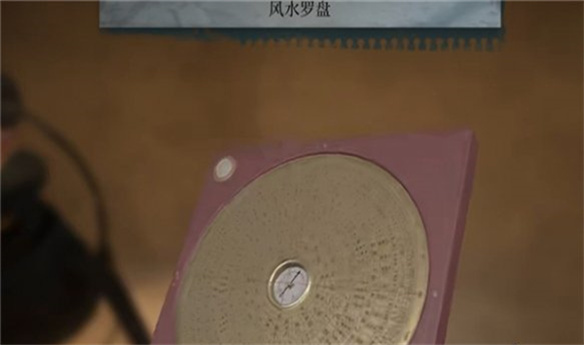 女鬼桥2释魂路