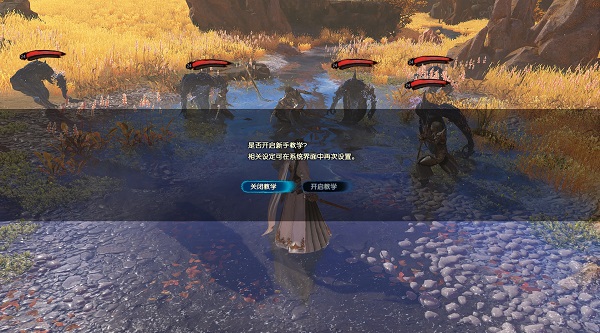 古剑奇谭3手机版