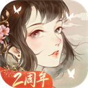 凌云诺最新版