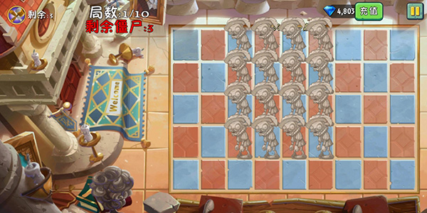 pvz2老版本迷宫版