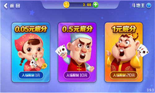 368棋盘