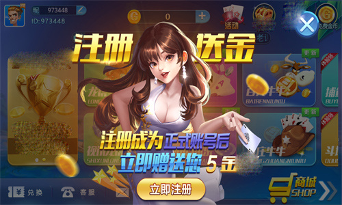 35273游戏最新版