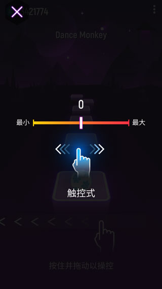 球球你跳一跳