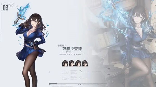 棕色尘埃2安卓手机版