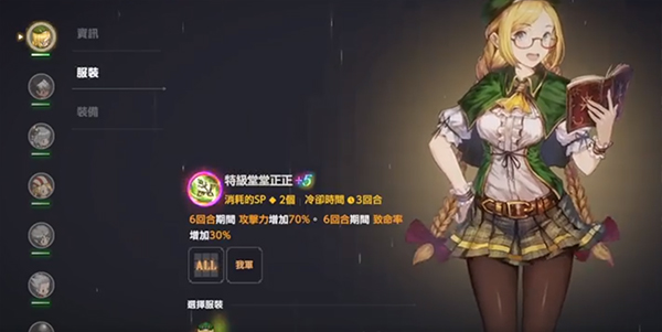 棕色尘埃2安卓手机版