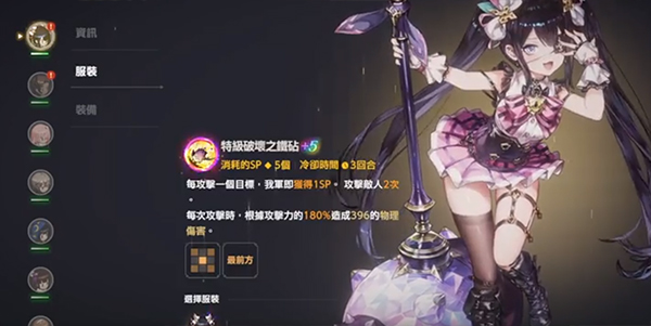 棕色尘埃2安卓手机版
