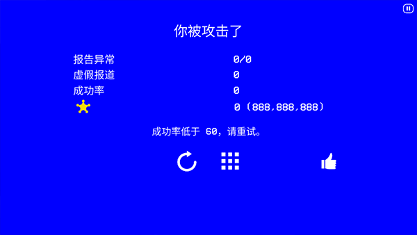 超自然公司