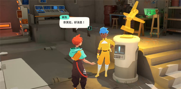 漫漫长路沙巫之旅