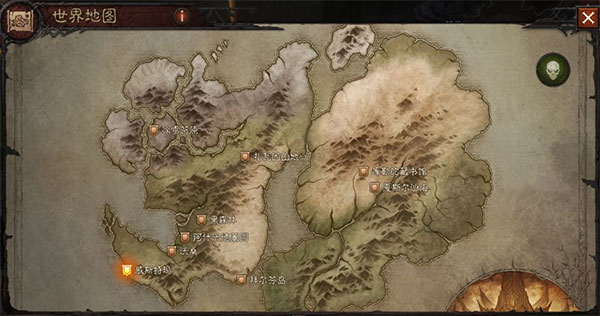 Duskfall