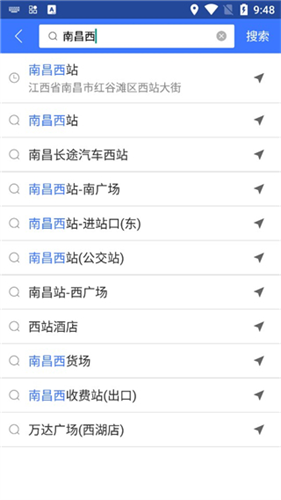图吧导航手机版