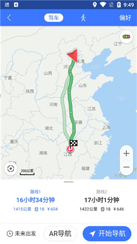 图吧导航手机版