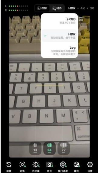 影视飓风相机