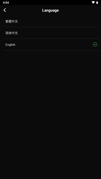 JOOX音乐