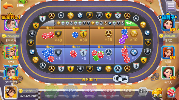 上下娱乐棋牌大闹天宫版
