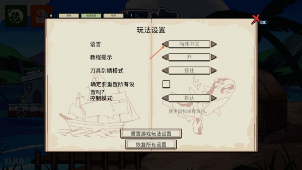 深海刮刮乐模拟器