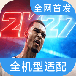 NBA2K27