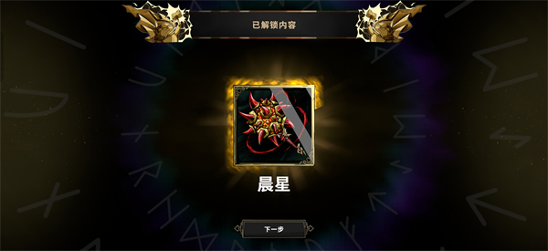 杜里亚诺