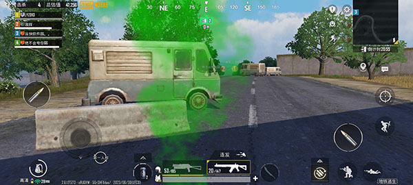 BETA PUBG MOBILE
