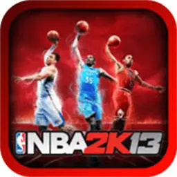 NBA2K13手机版