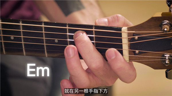 Simply Guitar软件