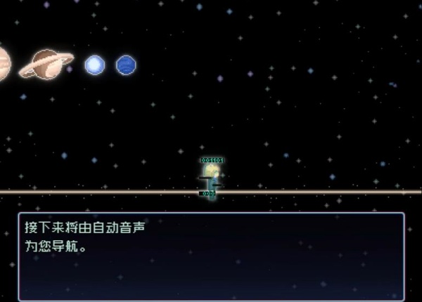 少年的终结