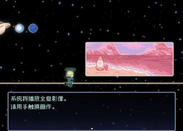 少年的终结