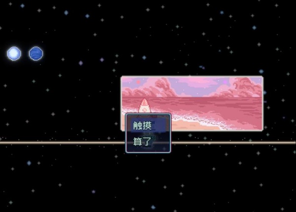 少年的终结