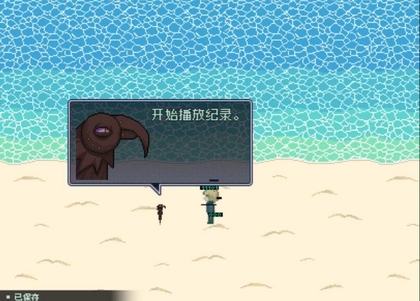 少年的终结