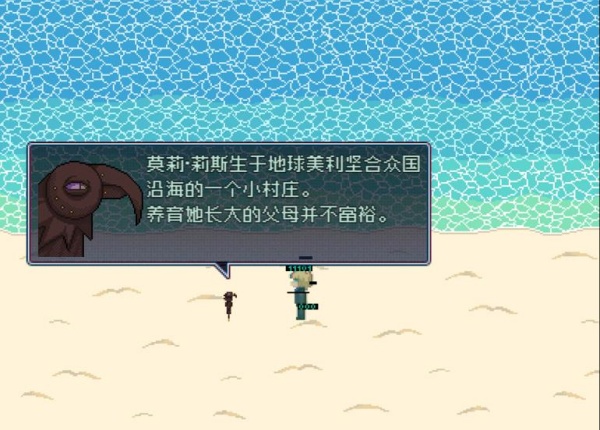 少年的终结