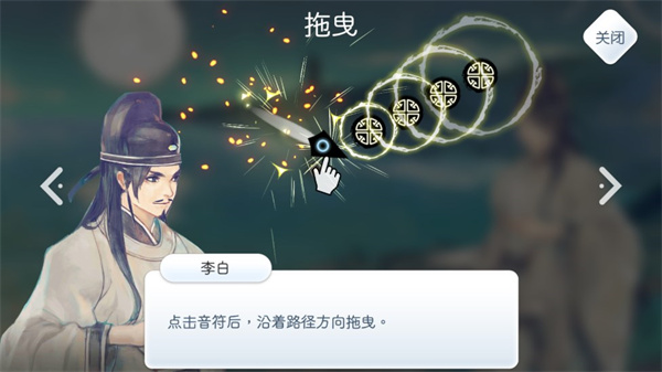 阳春白雪游戏