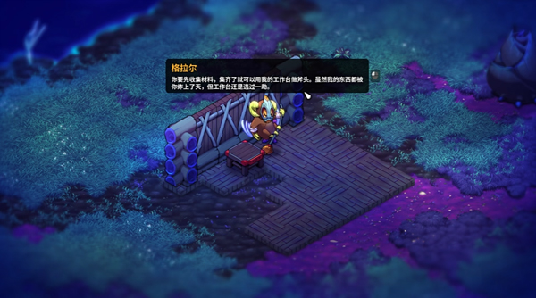 崩溃大陆2最新版