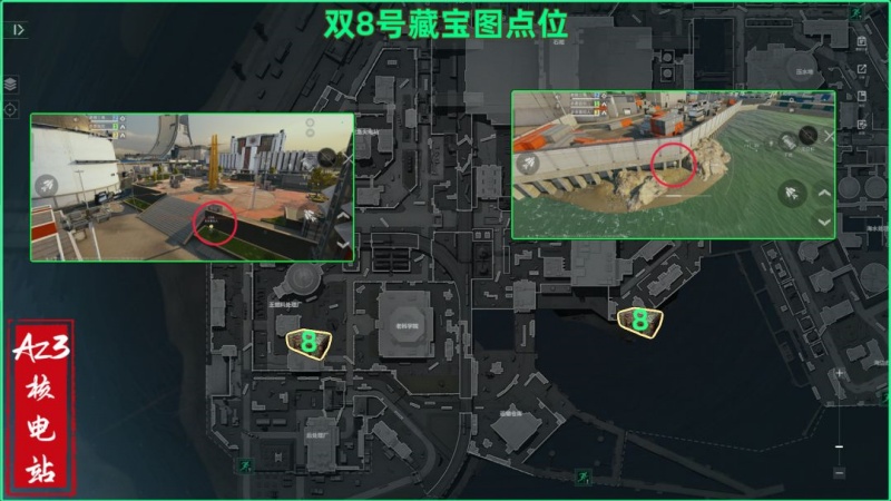 最新三角洲行动az3藏宝图位置详情