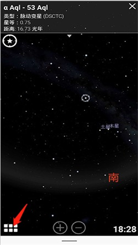 Stellarium