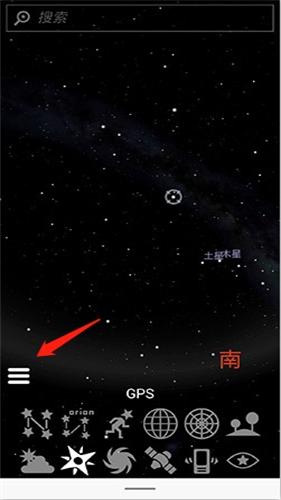 Stellarium